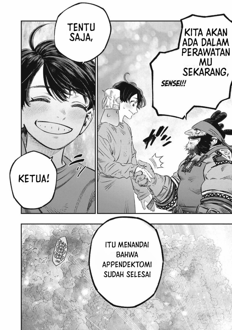 Koudou ni Hattatsu Shita Igaku wa Mahou to Kubetsu ga Tsukanai Chapter 18 Gambar 30