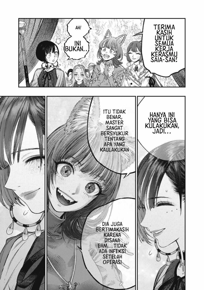 Koudou ni Hattatsu Shita Igaku wa Mahou to Kubetsu ga Tsukanai Chapter 18 Gambar 33