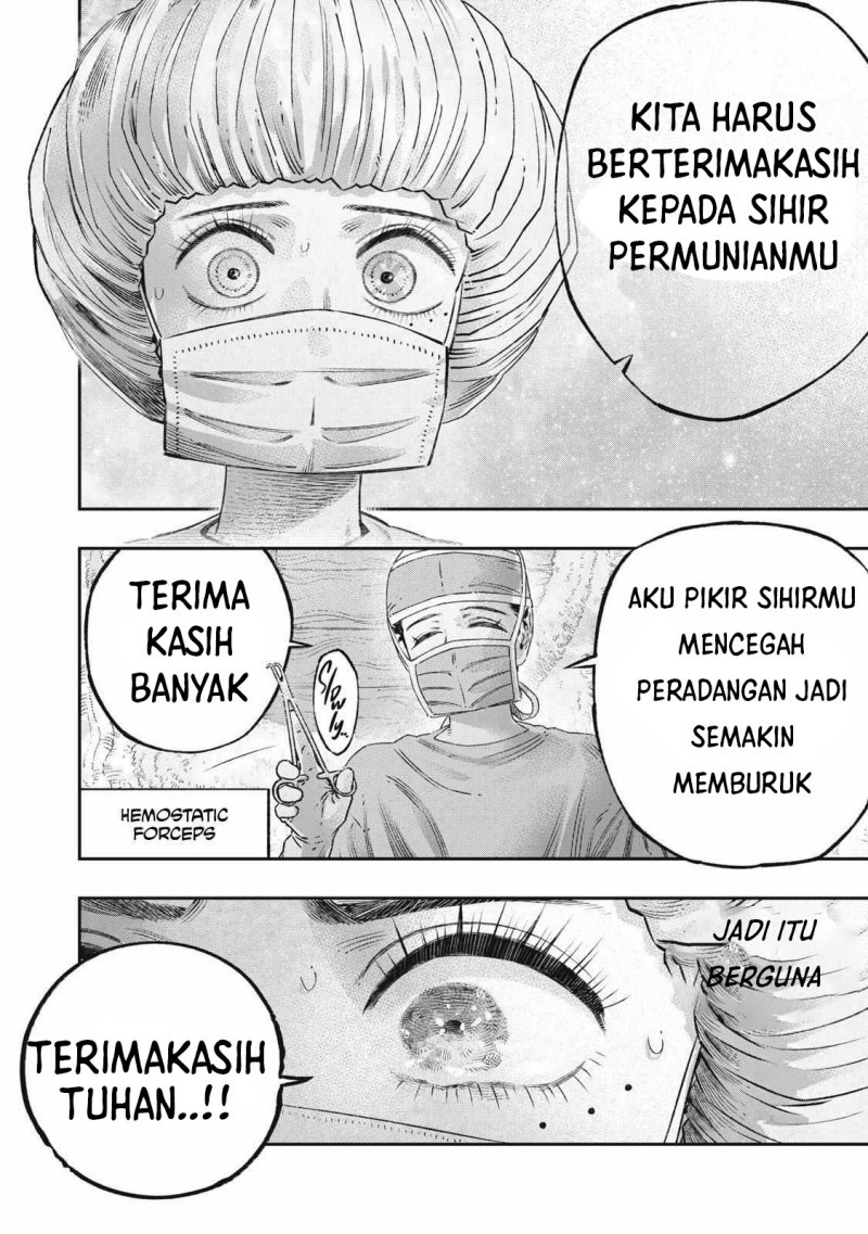 Koudou ni Hattatsu Shita Igaku wa Mahou to Kubetsu ga Tsukanai Chapter 18 Gambar 4