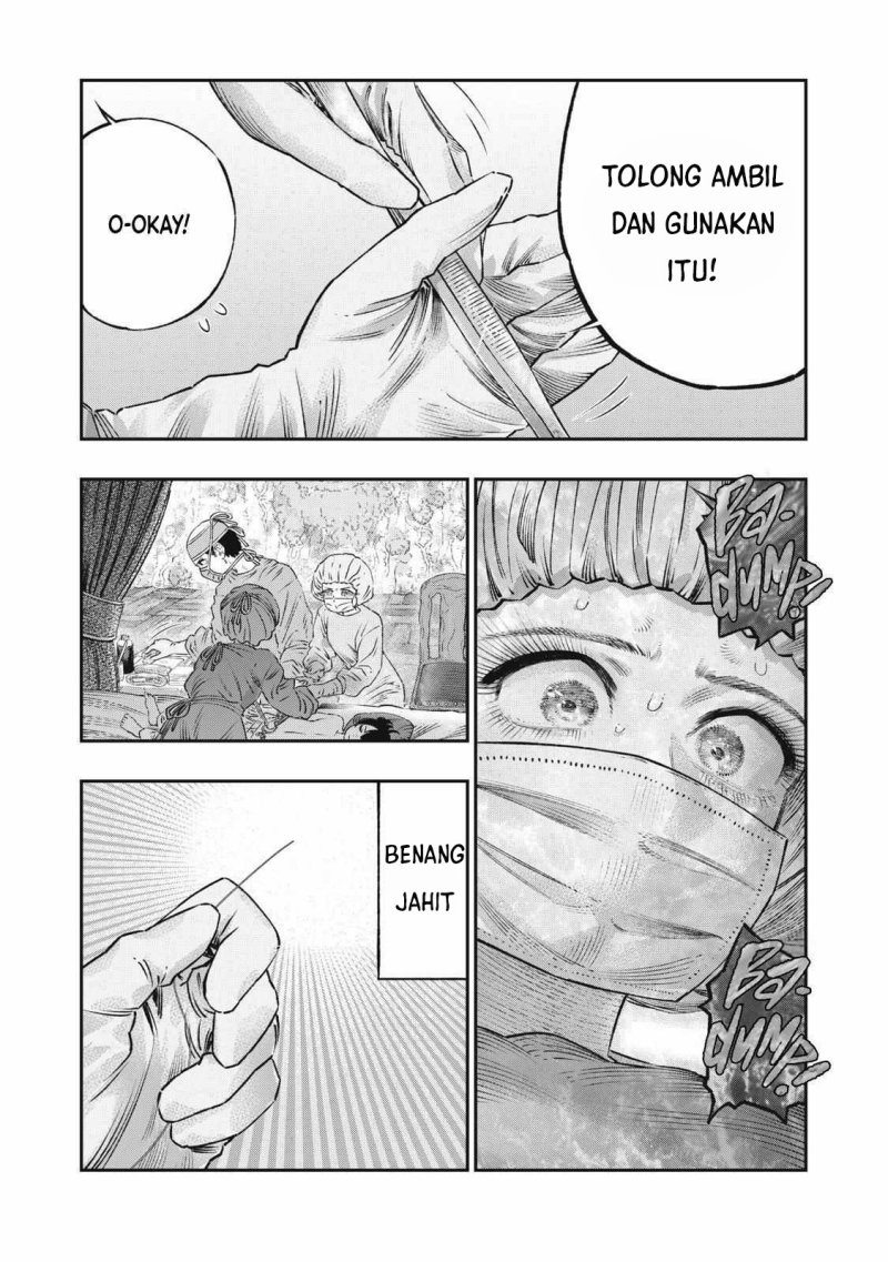 Koudou ni Hattatsu Shita Igaku wa Mahou to Kubetsu ga Tsukanai Chapter 18 Gambar 6