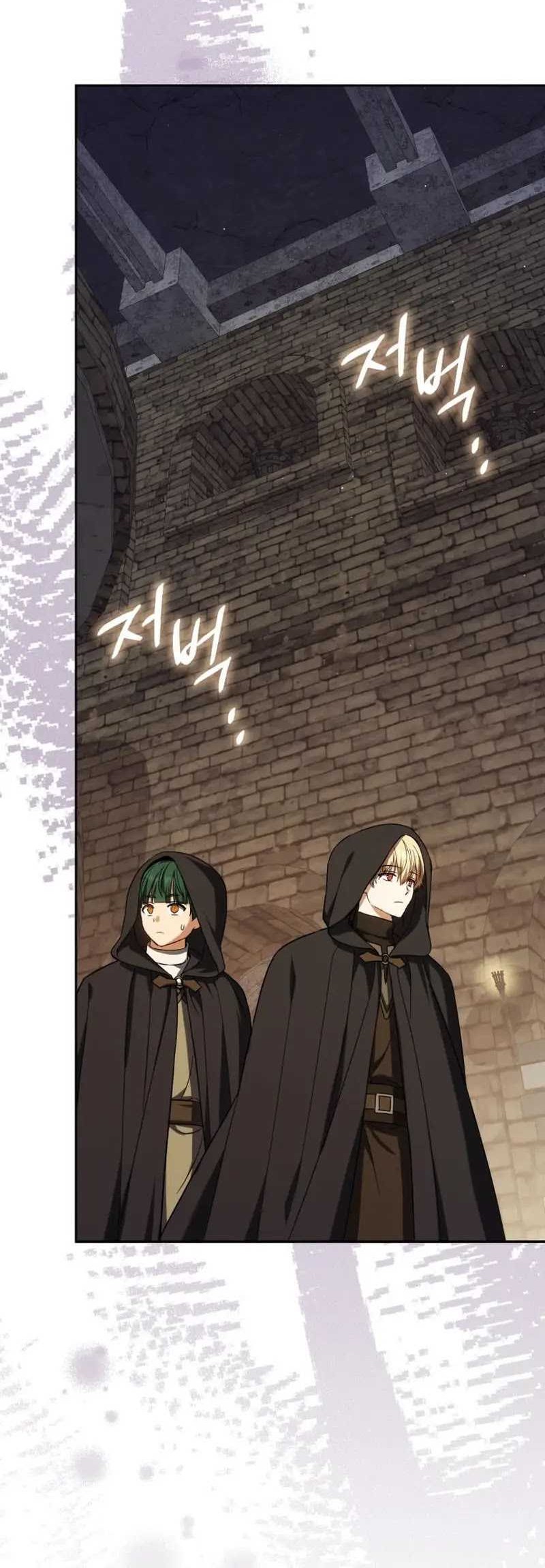 The Reincarnated Assassin is a Genius Swordsman Chapter 58 Gambar 12