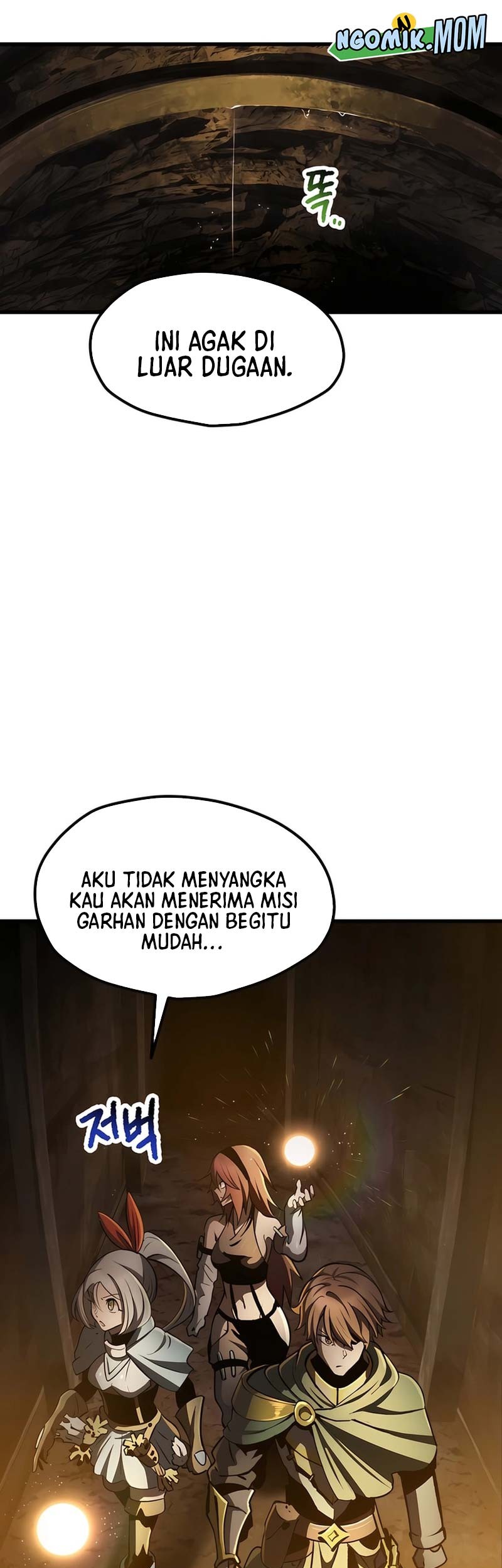 Sword King Chapter 237 Gambar 30