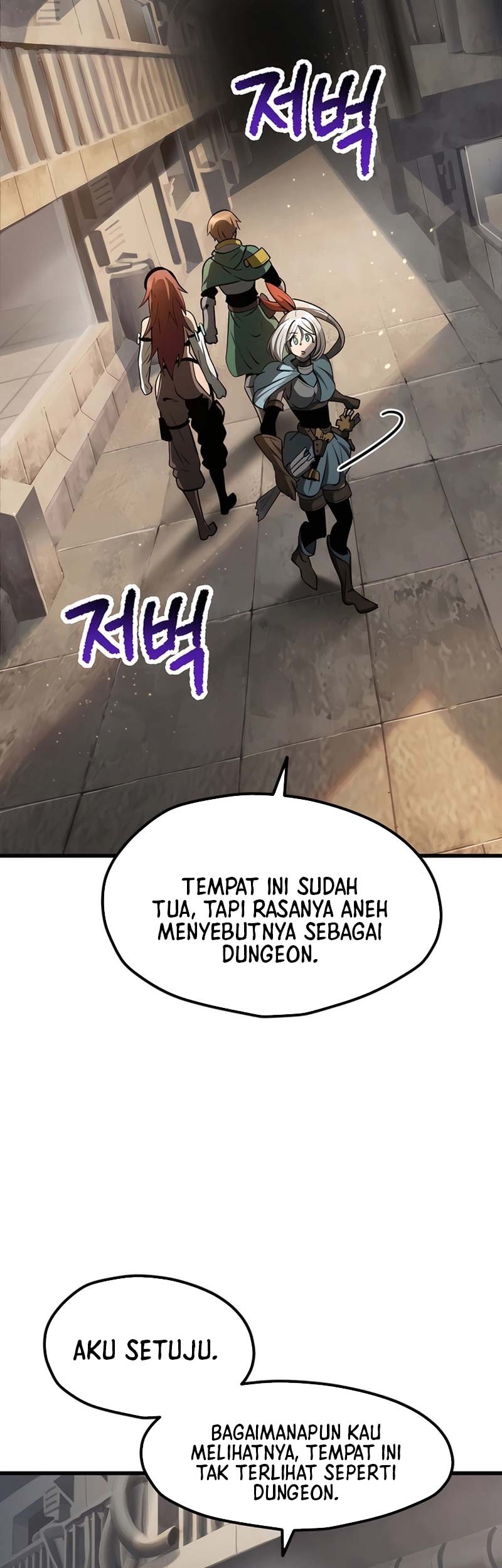 Sword King Chapter 237 Gambar 38