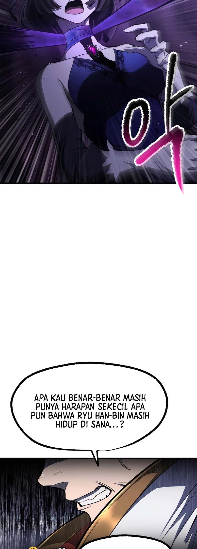 Sword King Chapter 237 Gambar 3