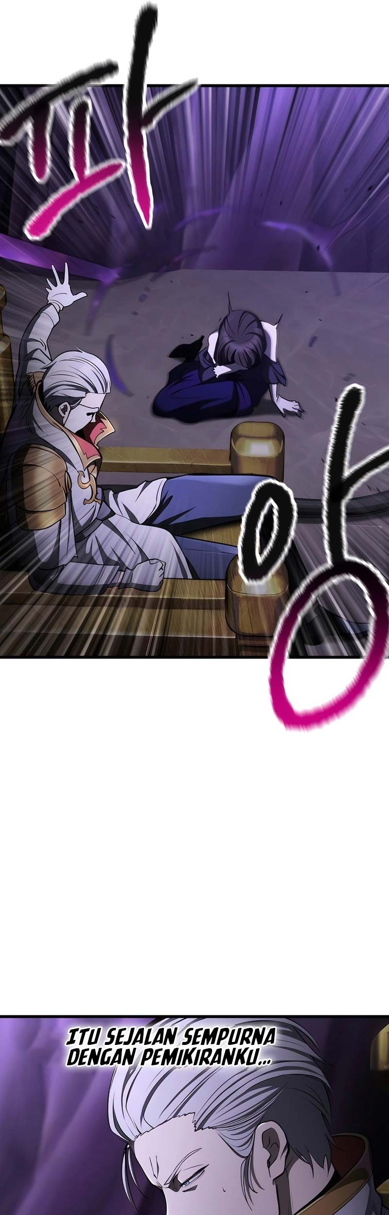 Sword King Chapter 237 Gambar 12