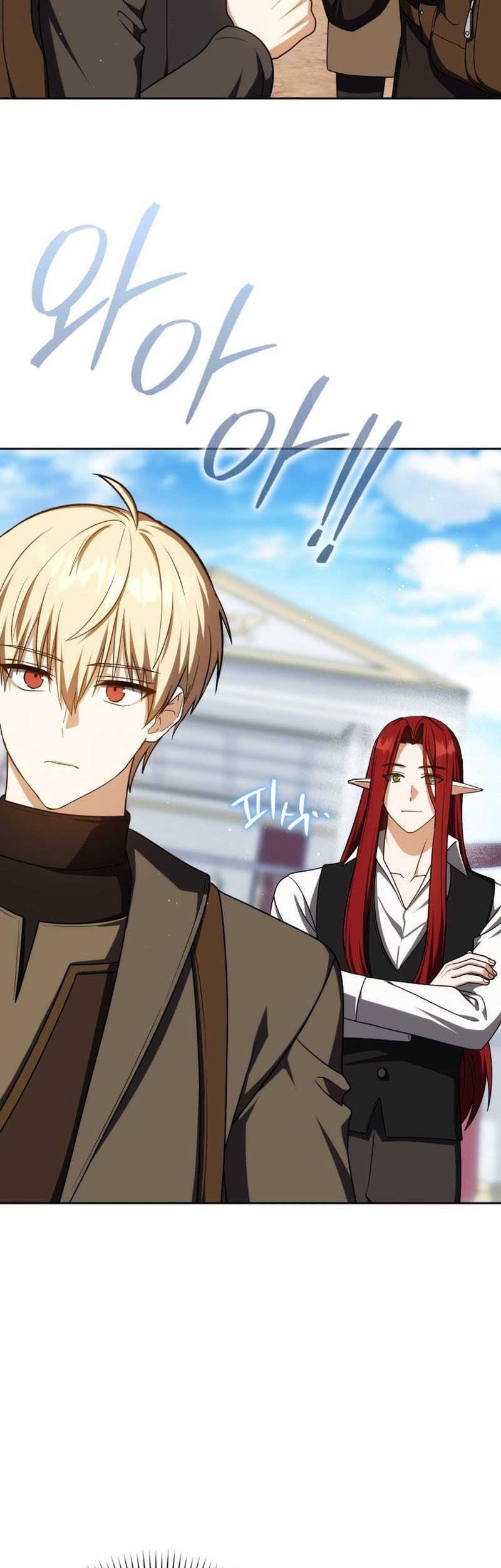 The Reincarnated Assassin is a Genius Swordsman Chapter 57 Gambar 48