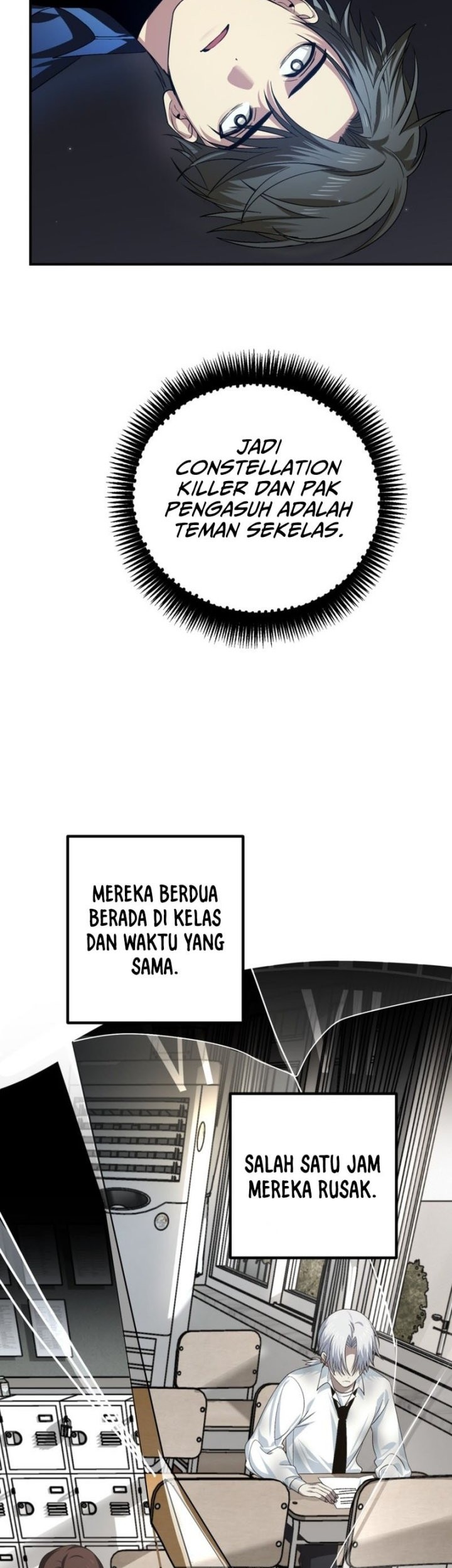 SSS-Class Suicide Hunter Chapter 131 Gambar 4