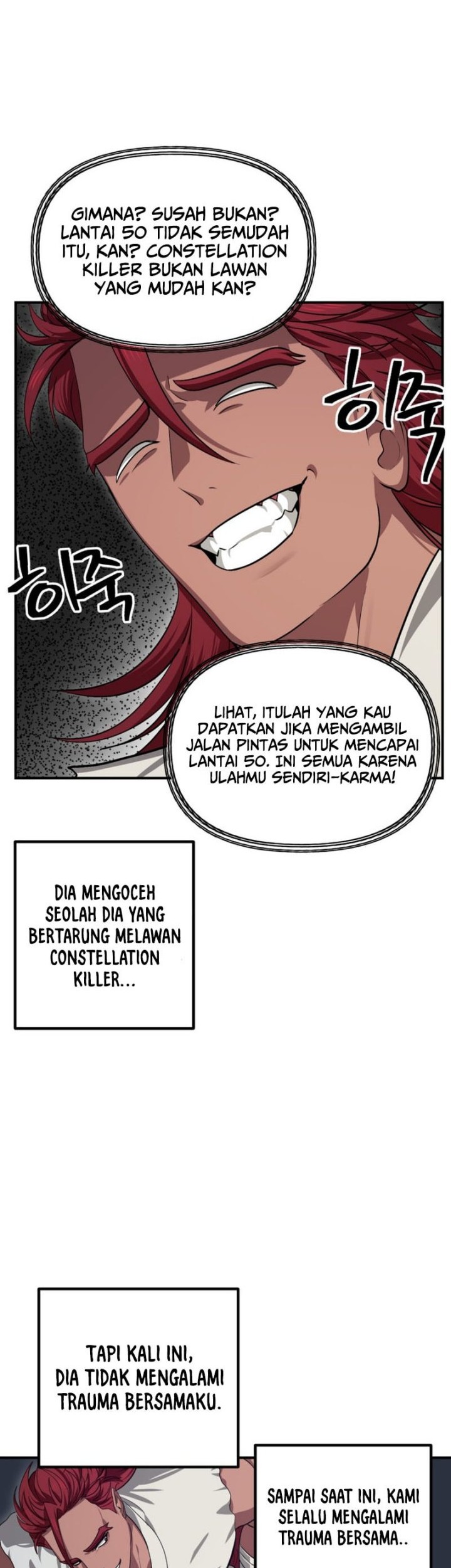 SSS-Class Suicide Hunter Chapter 131 Gambar 7