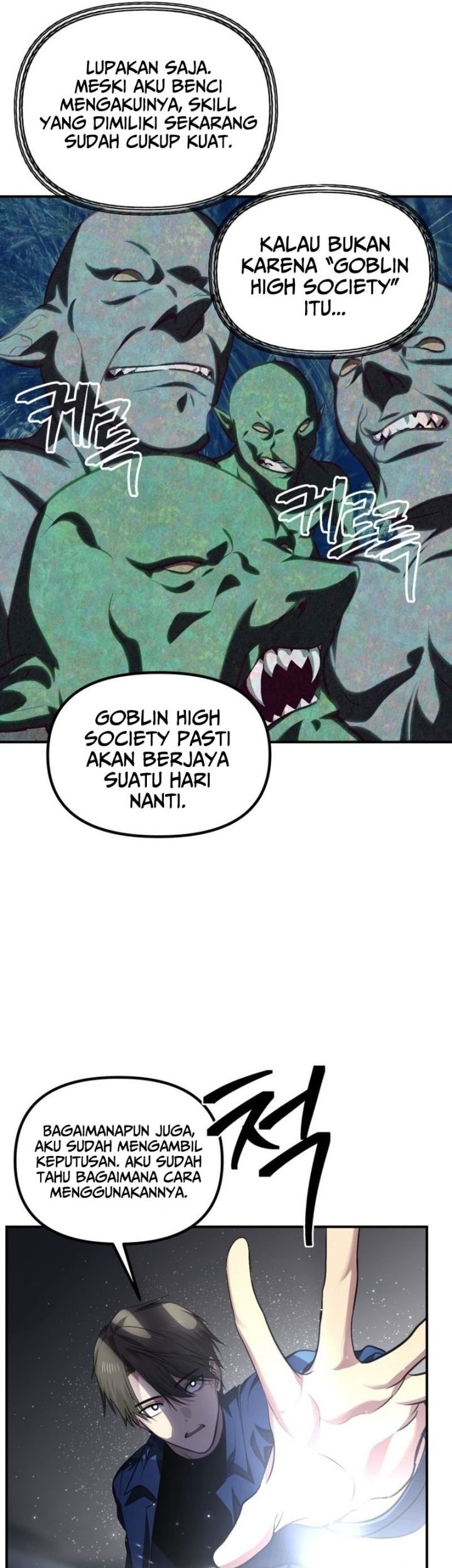 SSS-Class Suicide Hunter Chapter 131 Gambar 22