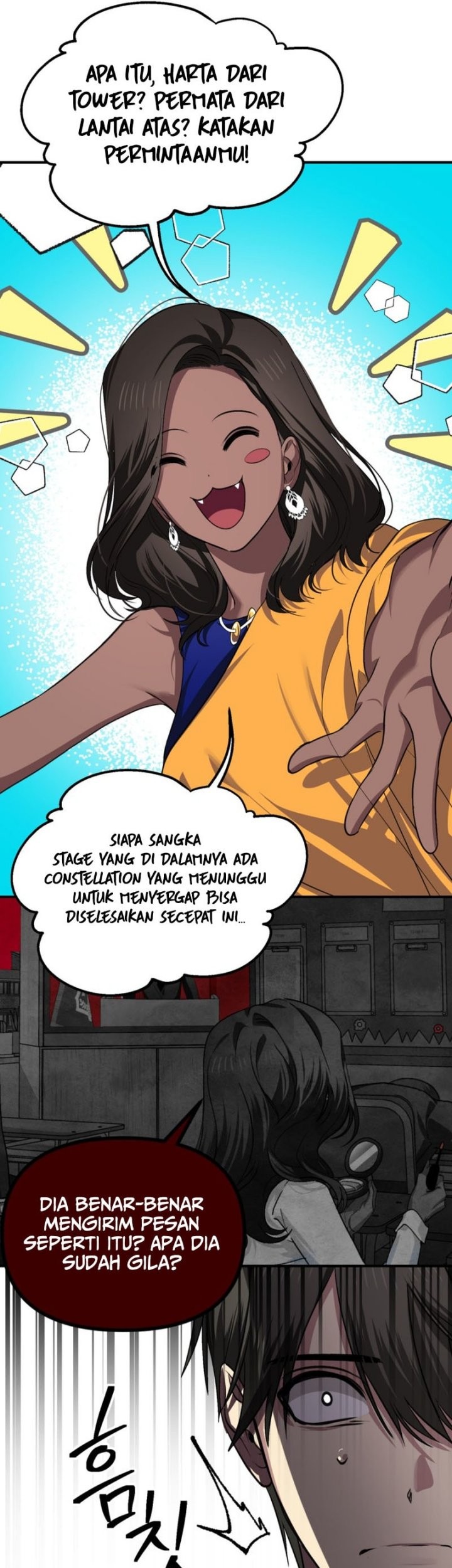 SSS-Class Suicide Hunter Chapter 131 Gambar 26