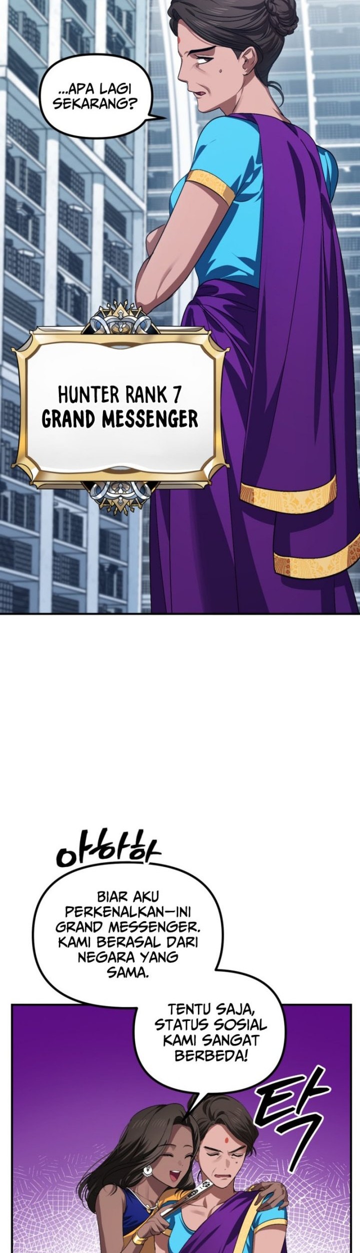 SSS-Class Suicide Hunter Chapter 131 Gambar 31