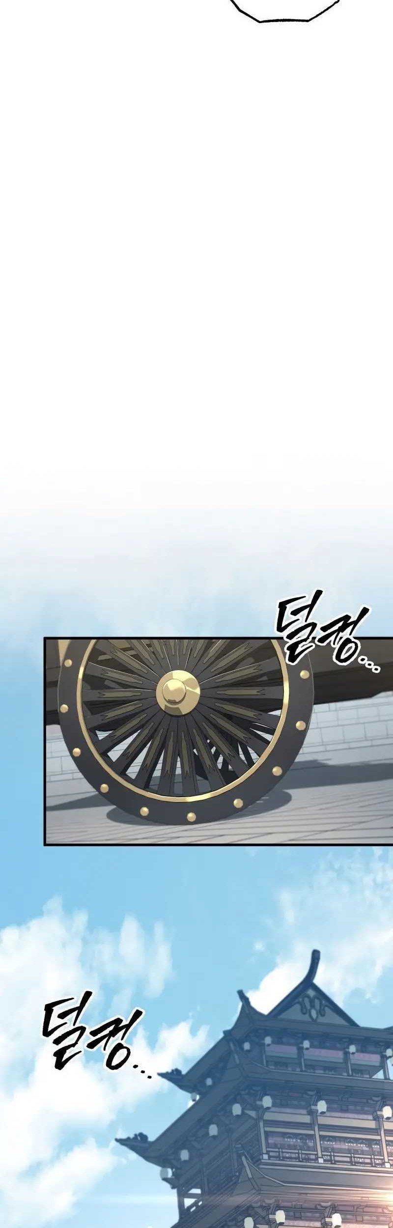 Heavenly Inquisition Sword Chapter 114 Gambar 58