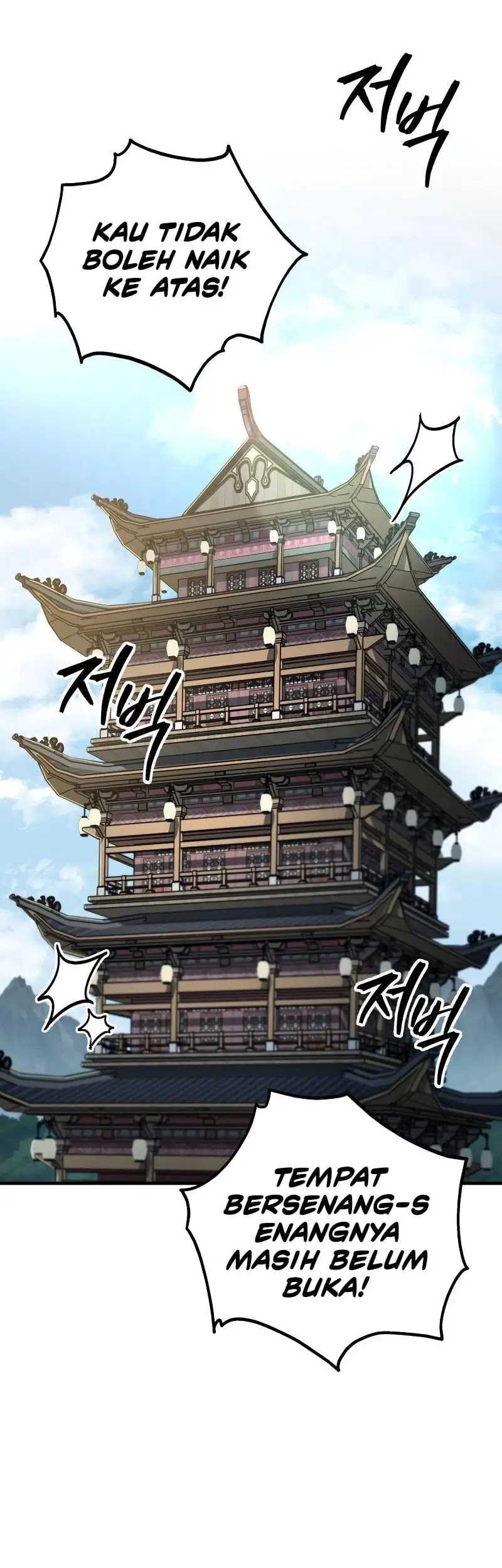 Heavenly Inquisition Sword Chapter 114 Gambar 14