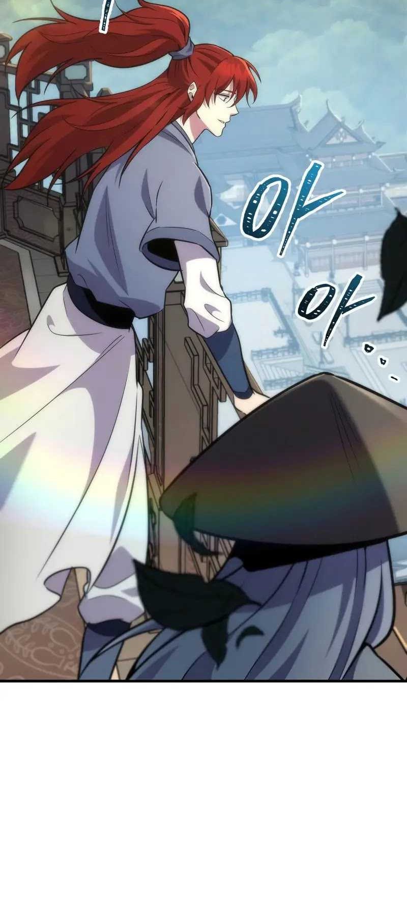 Heavenly Inquisition Sword Chapter 114 Gambar 24