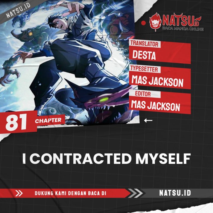 Komik I Contracted Myself Chapter 81 gambar nomor 1