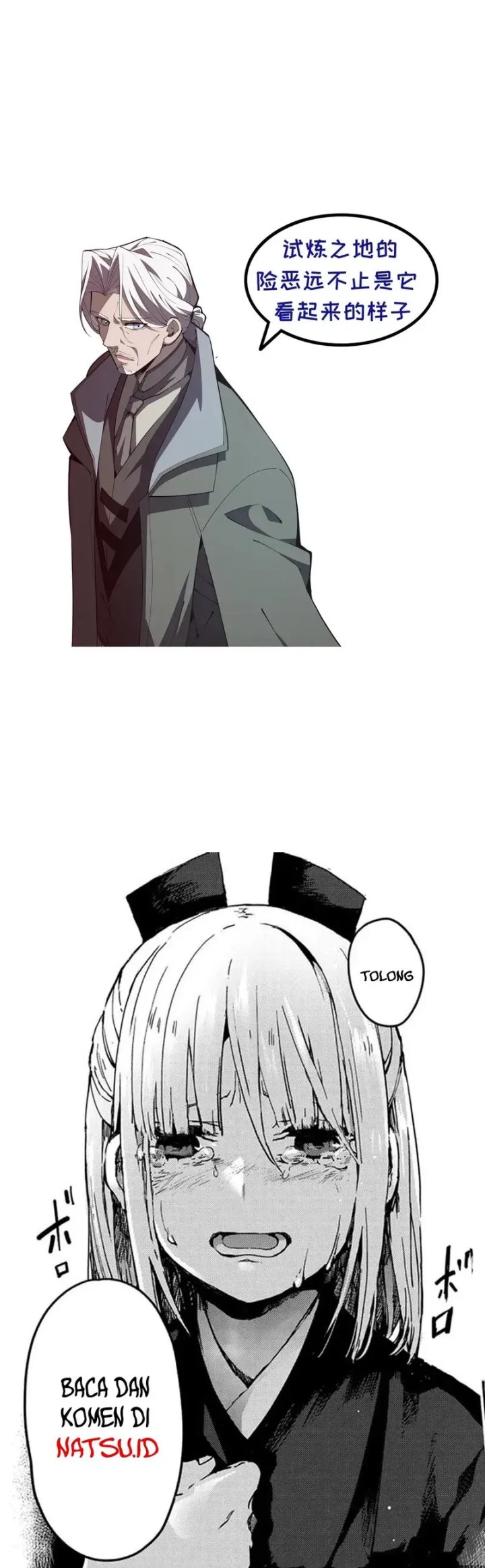 I Contracted Myself Chapter 81 Gambar 48