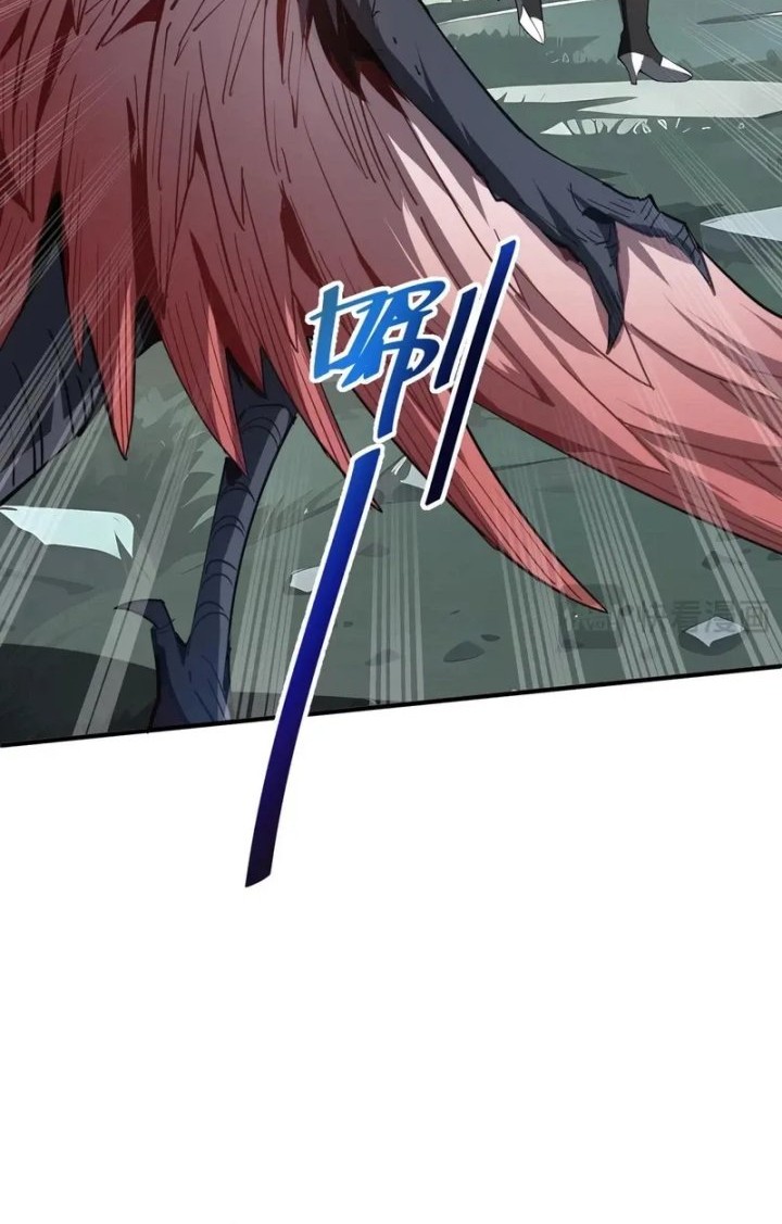 I Contracted Myself Chapter 81 Gambar 5