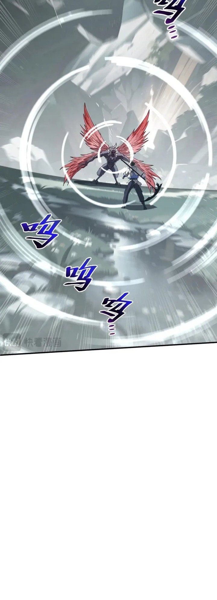 I Contracted Myself Chapter 81 Gambar 17