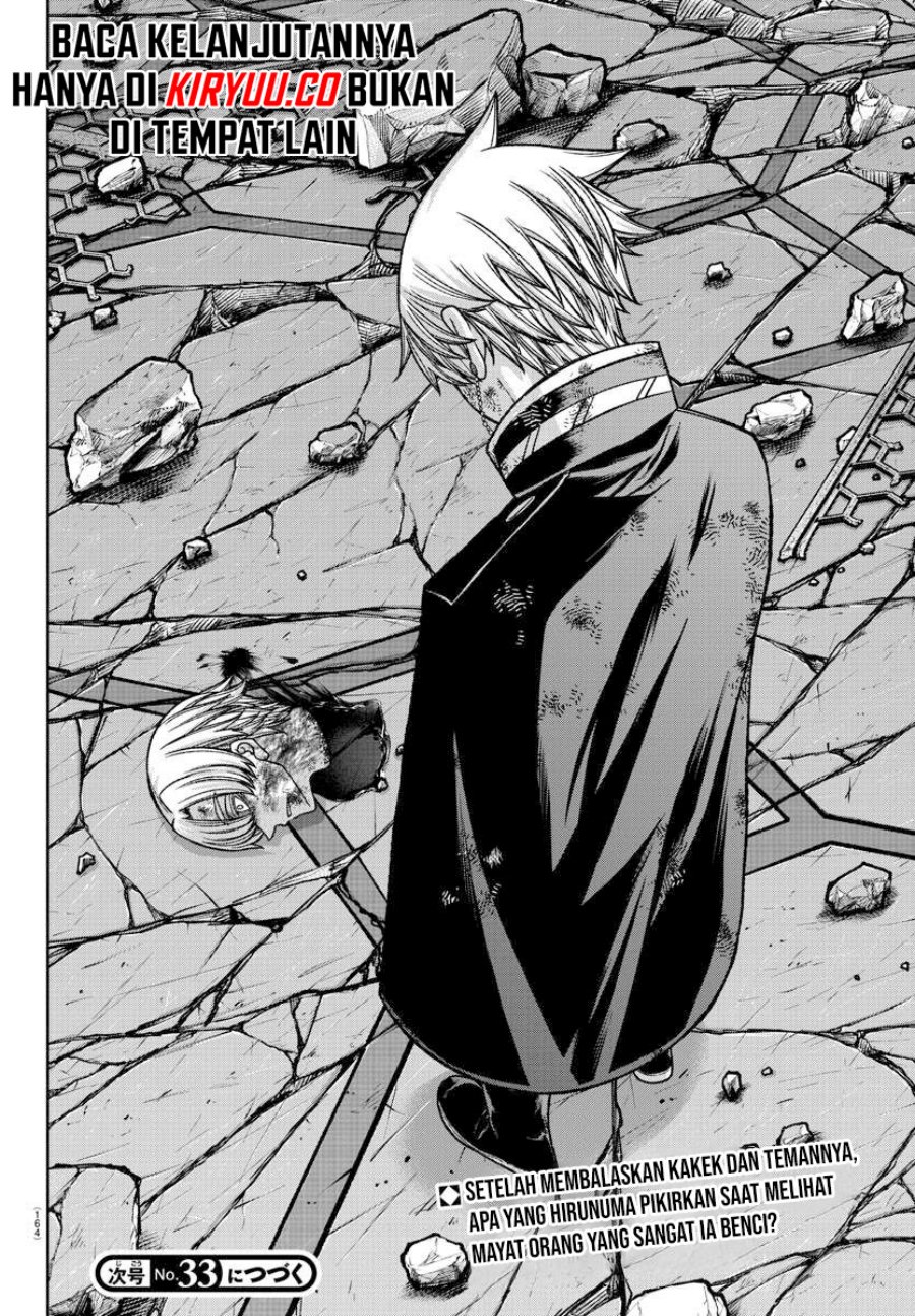 Tougen Anki Chapter 148 Gambar 19