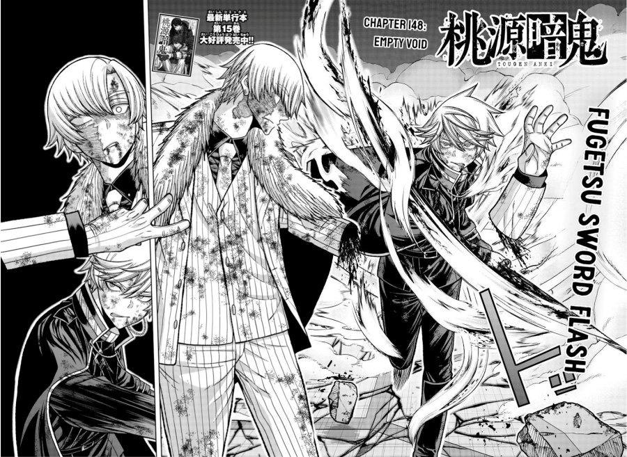 Tougen Anki Chapter 148 Gambar 3