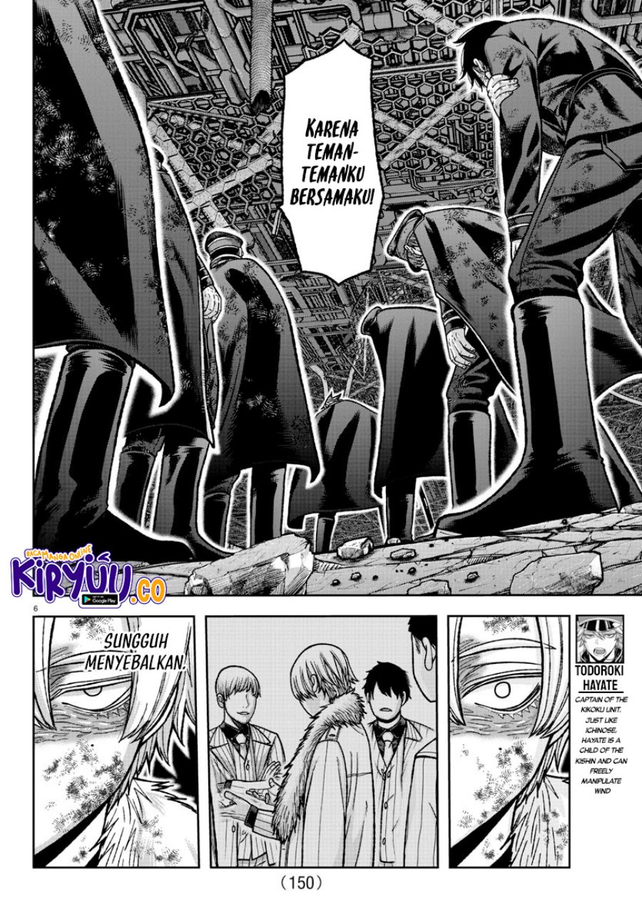 Tougen Anki Chapter 148 Gambar 6