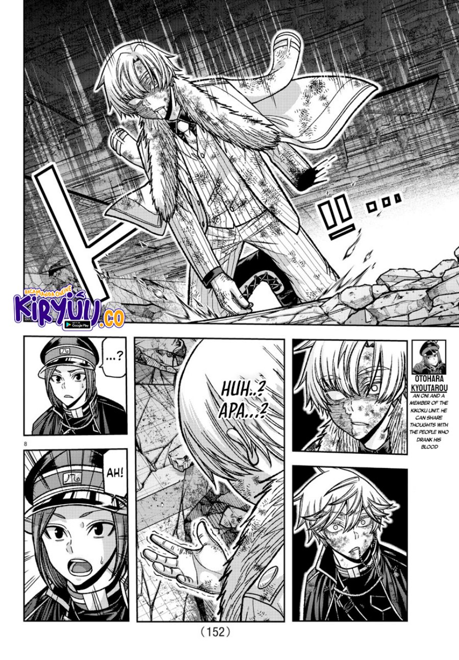 Tougen Anki Chapter 148 Gambar 8