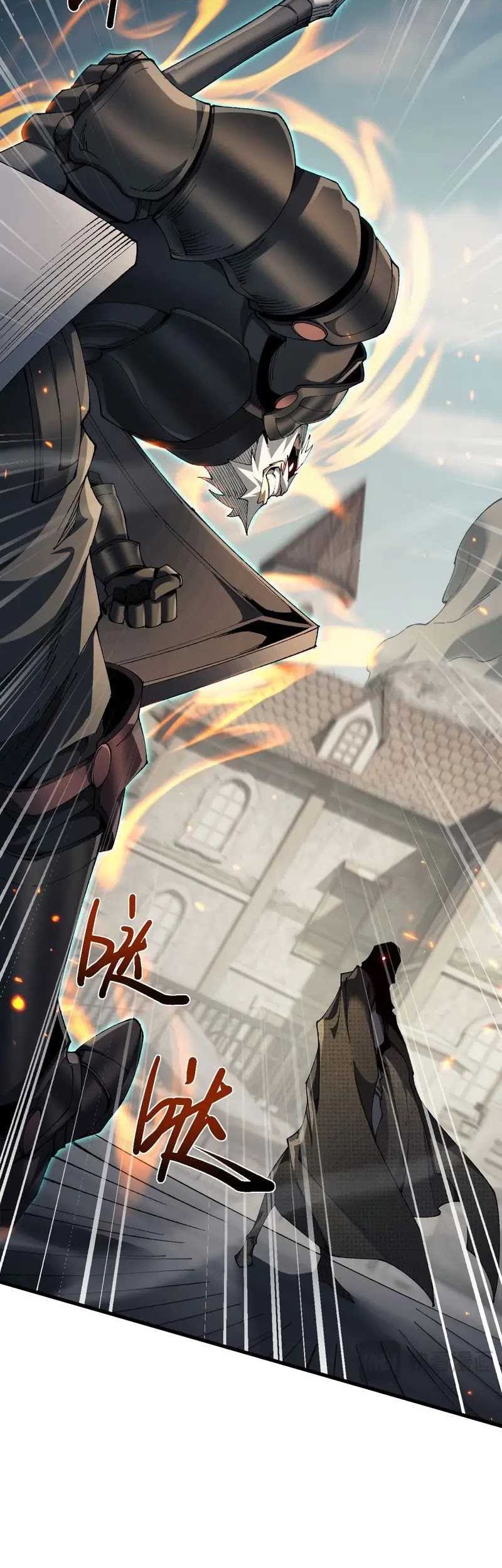 From Goblin to Goblin God Chapter 47 Gambar 15