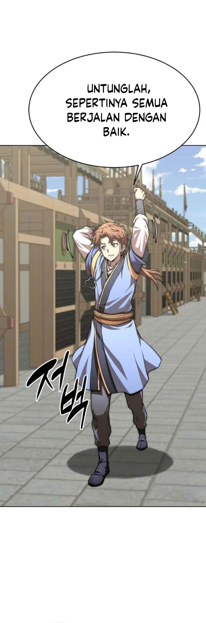 Youngest Son of the NamGung Clan Chapter 73 Gambar 28