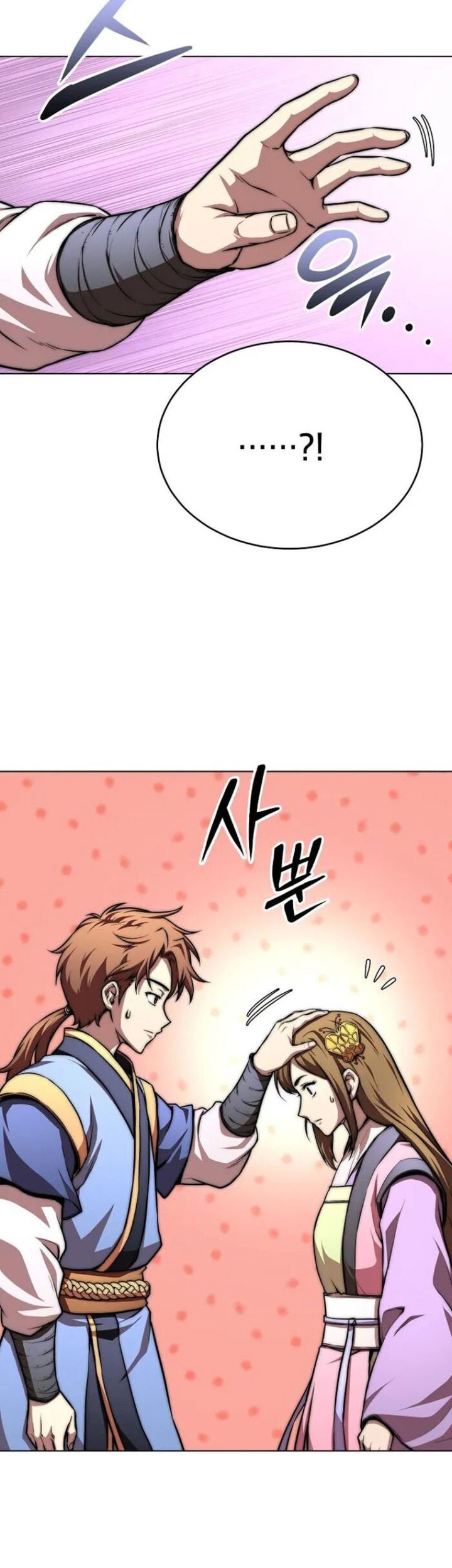 Youngest Son of the NamGung Clan Chapter 73 Gambar 41