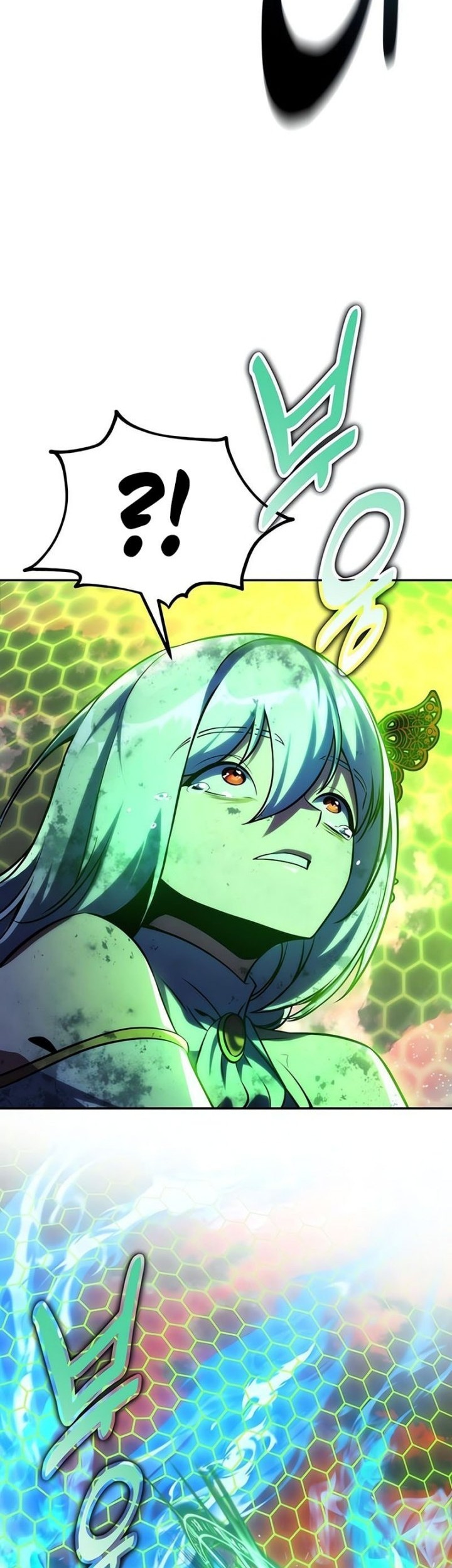 The Extra’s Academy Survival Guide Chapter 70 Gambar 54