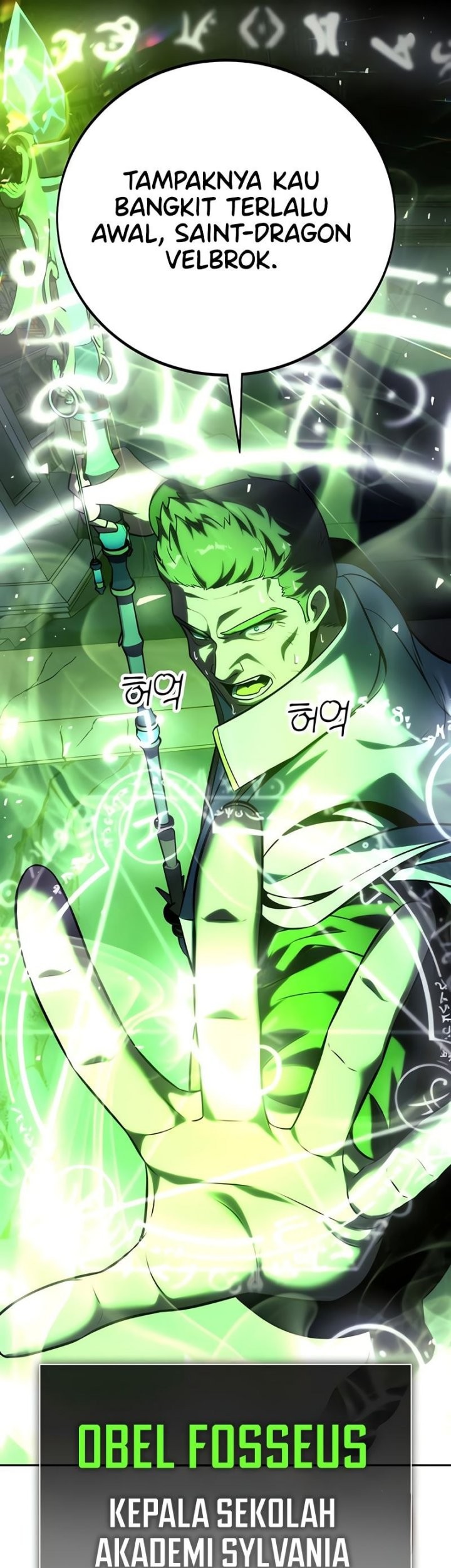 The Extra’s Academy Survival Guide Chapter 70 Gambar 57