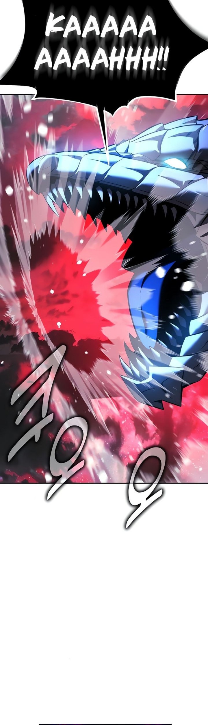 The Extra’s Academy Survival Guide Chapter 70 Gambar 65