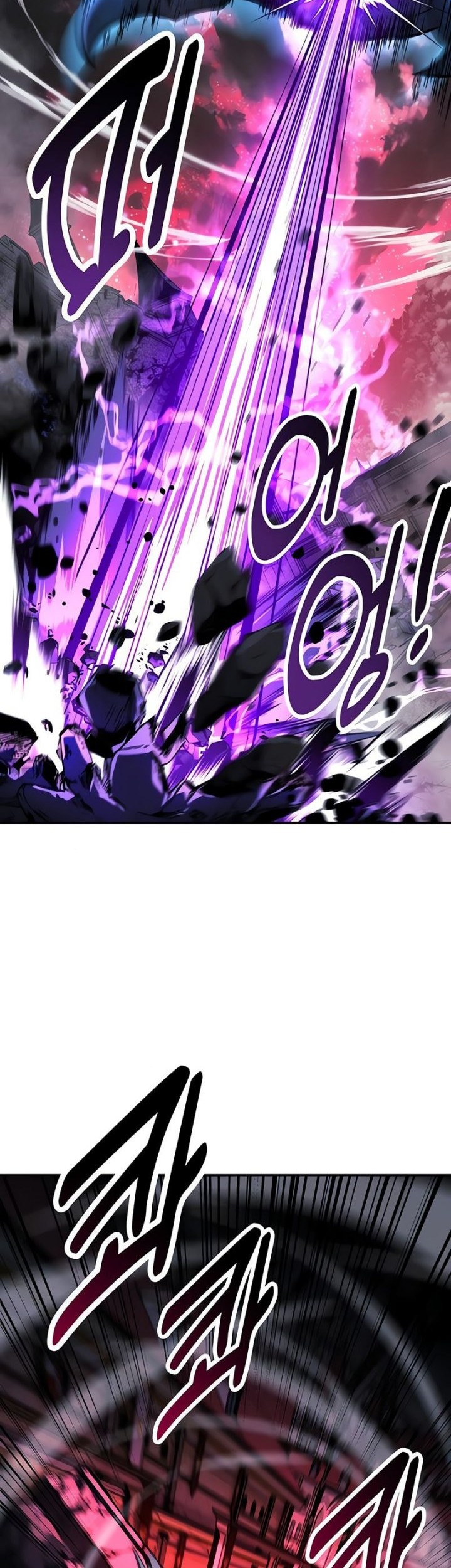 The Extra’s Academy Survival Guide Chapter 70 Gambar 69