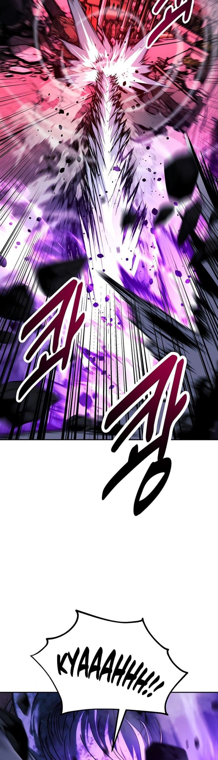 The Extra’s Academy Survival Guide Chapter 70 Gambar 70