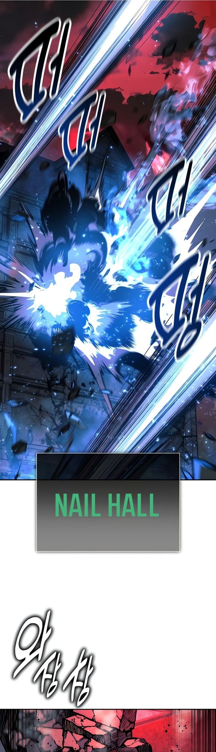 The Extra’s Academy Survival Guide Chapter 70 Gambar 102