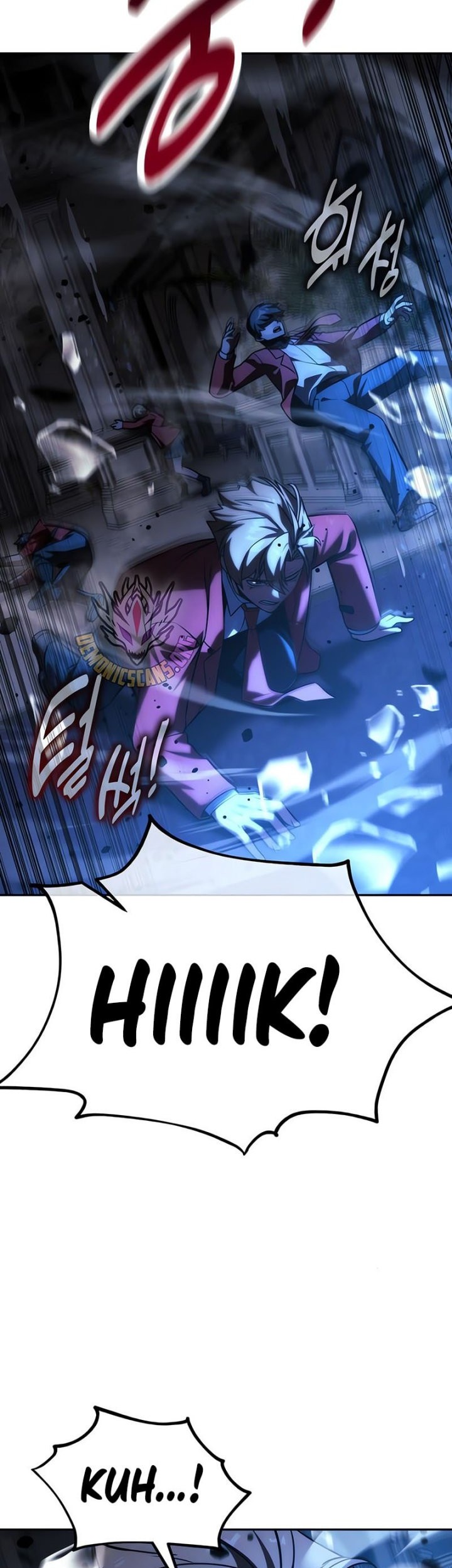 The Extra’s Academy Survival Guide Chapter 70 Gambar 19