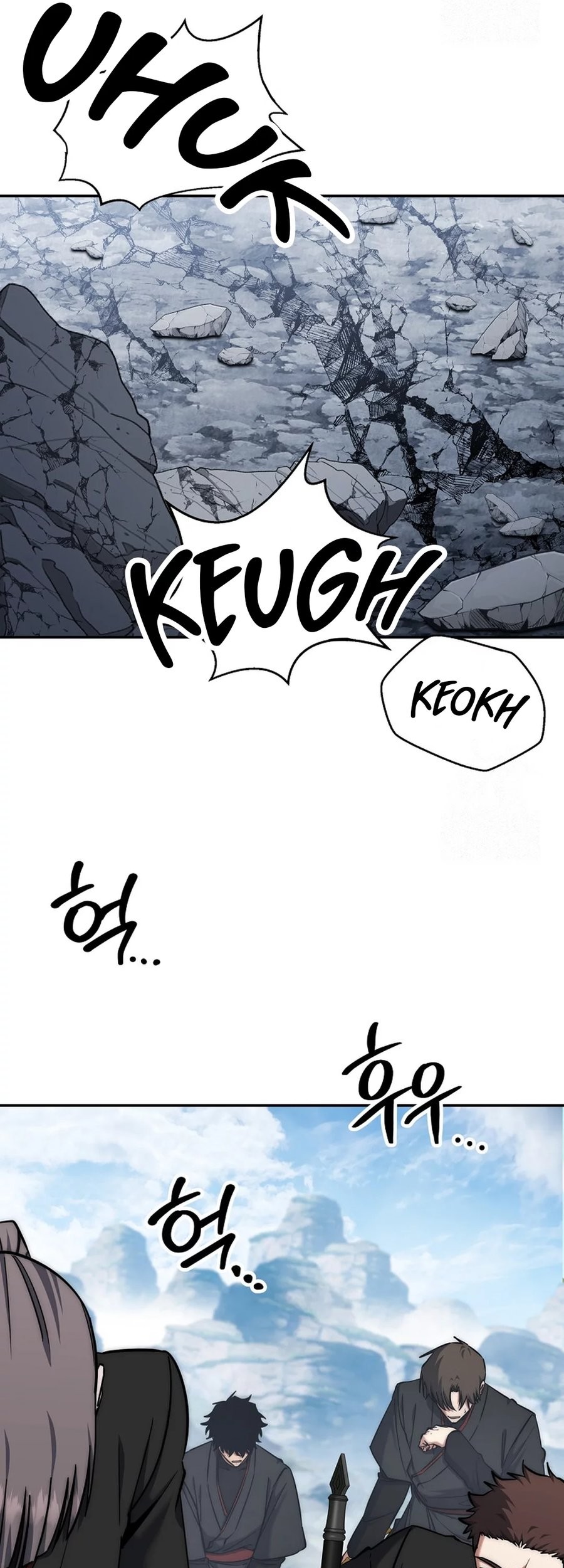 Return of the Sword God-Rank Civil Servant Chapter 38 Gambar 46