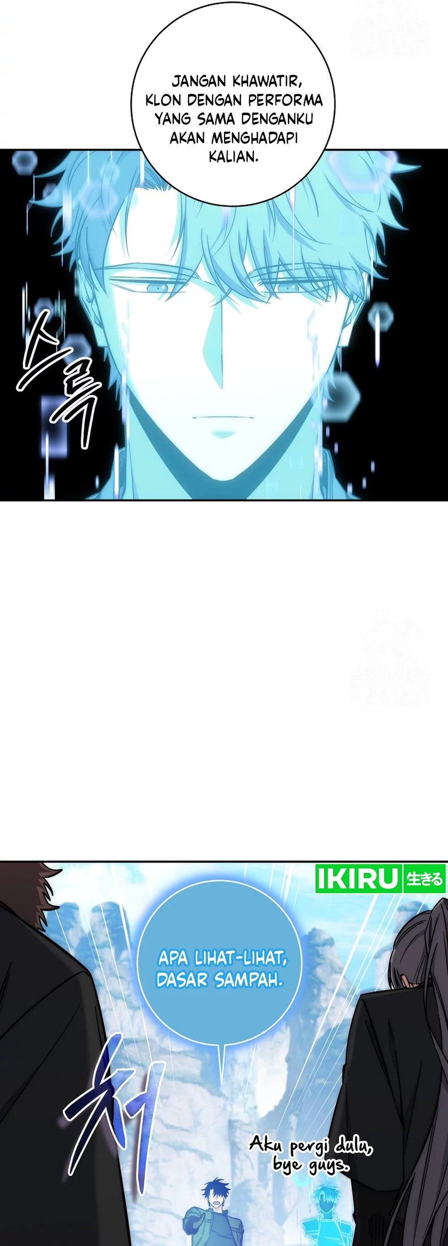 Return of the Sword God-Rank Civil Servant Chapter 38 Gambar 50