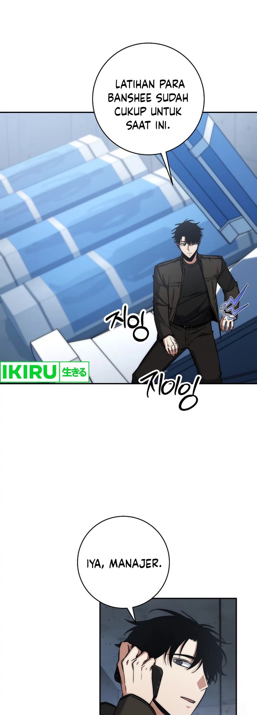 Return of the Sword God-Rank Civil Servant Chapter 38 Gambar 54