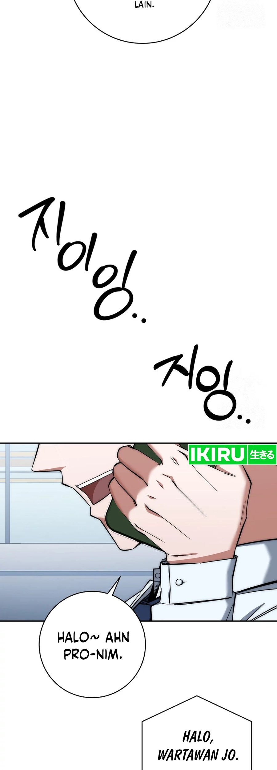 Return of the Sword God-Rank Civil Servant Chapter 38 Gambar 59