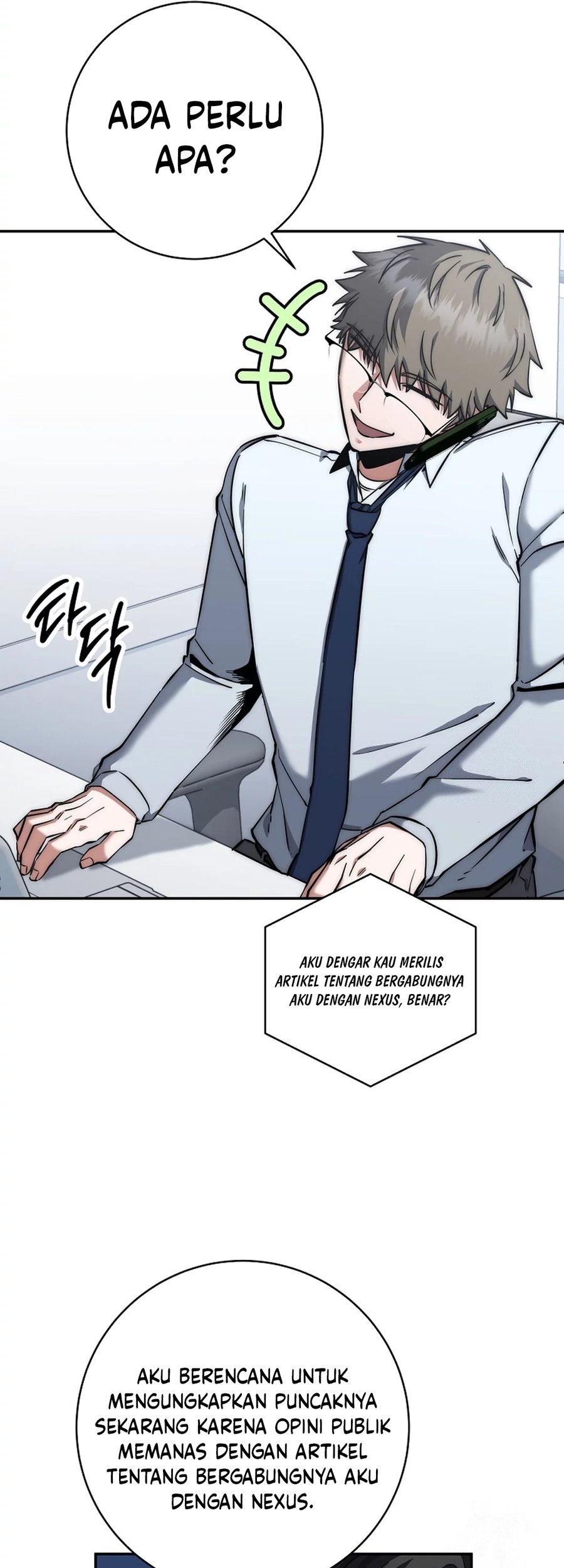 Return of the Sword God-Rank Civil Servant Chapter 38 Gambar 61