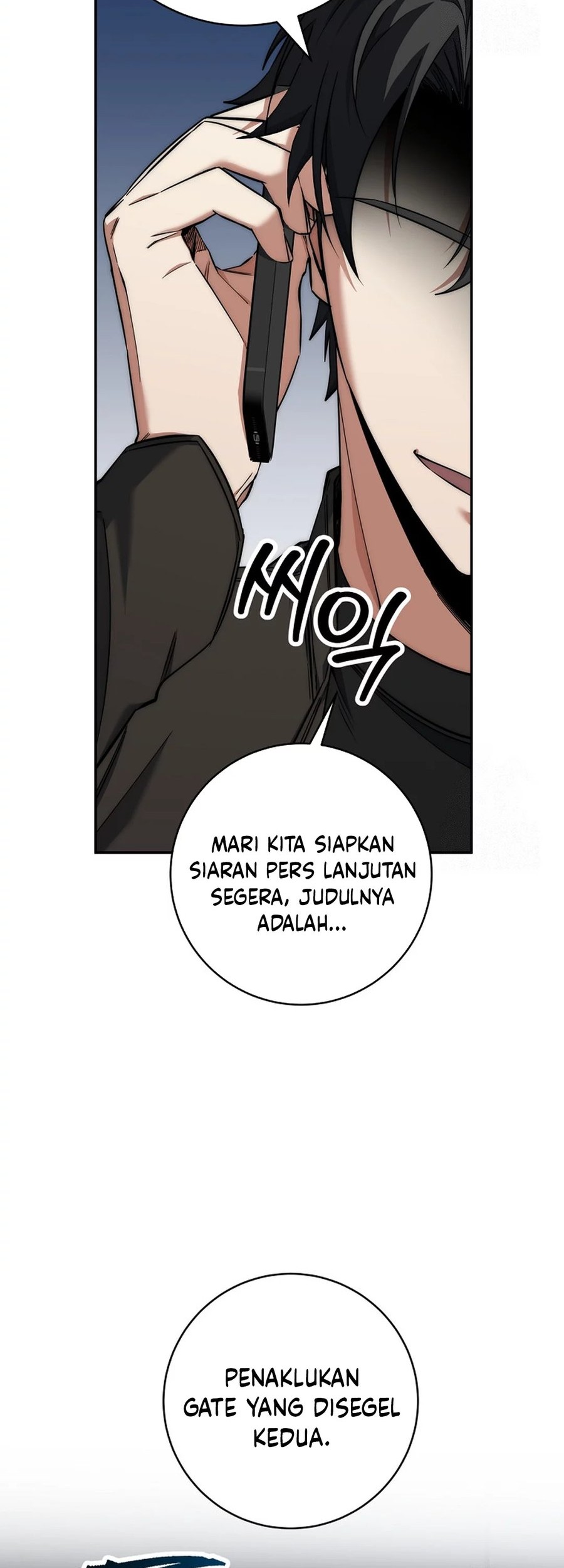 Return of the Sword God-Rank Civil Servant Chapter 38 Gambar 62