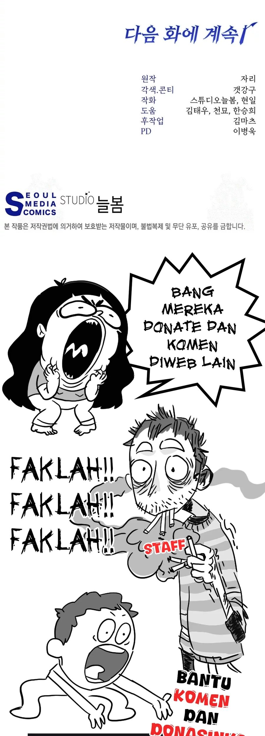 Return of the Sword God-Rank Civil Servant Chapter 38 Gambar 65