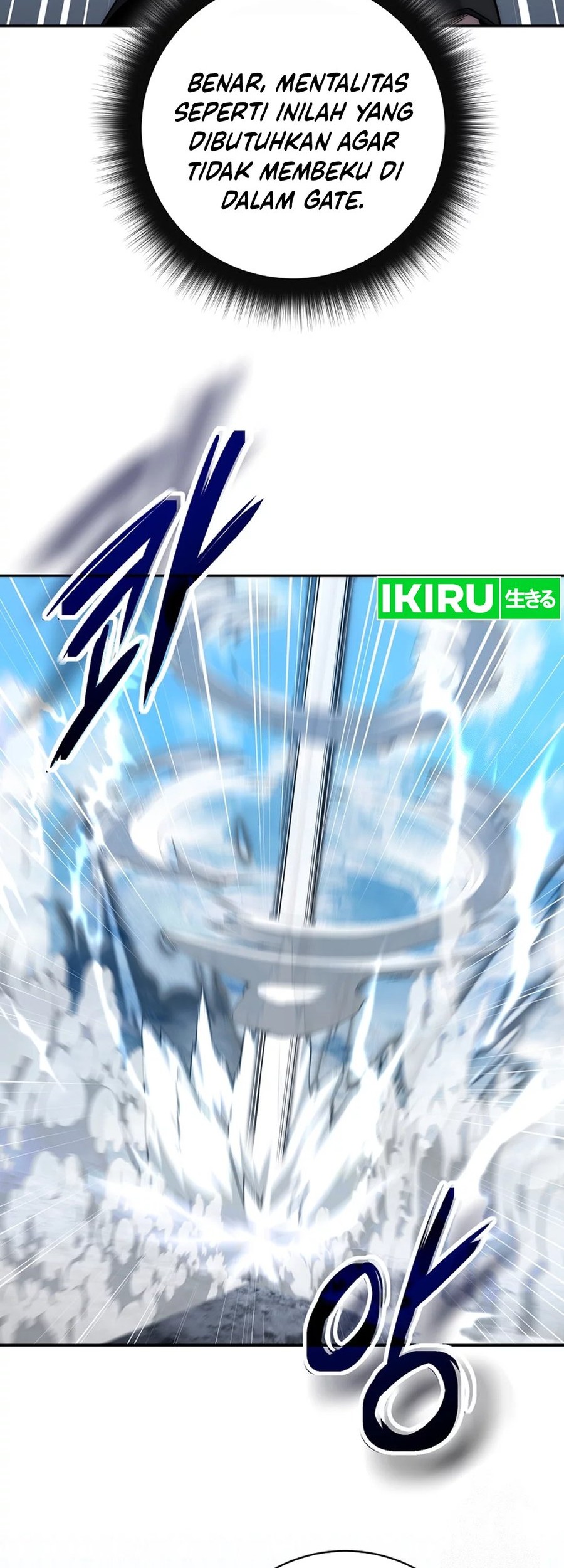 Return of the Sword God-Rank Civil Servant Chapter 38 Gambar 40