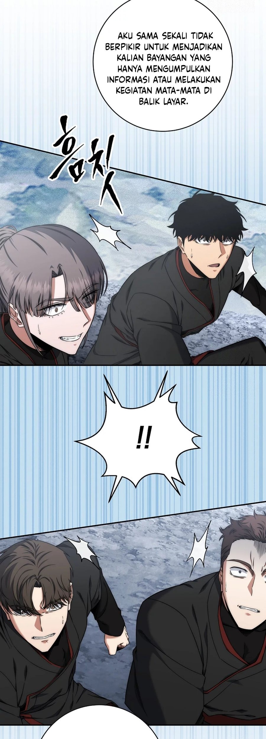 Return of the Sword God-Rank Civil Servant Chapter 38 Gambar 41