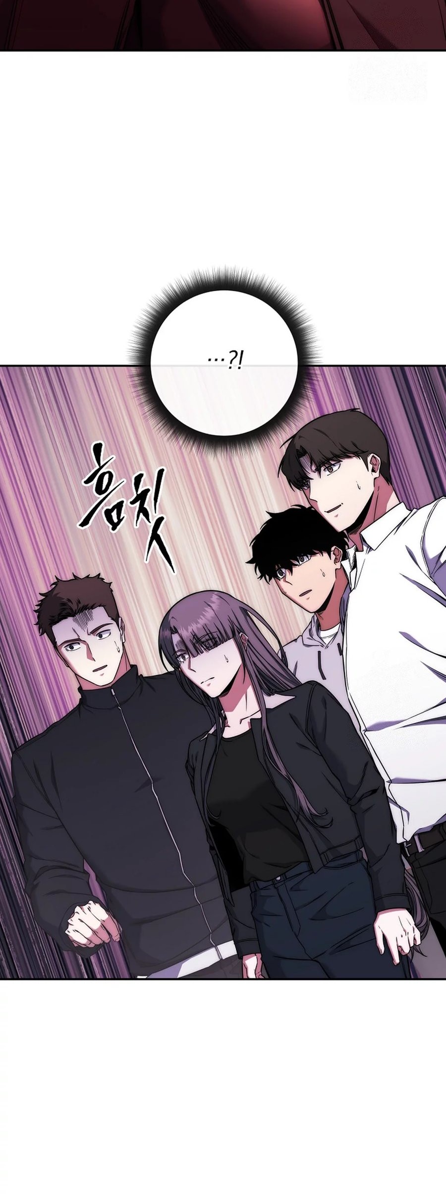 Return of the Sword God-Rank Civil Servant Chapter 38 Gambar 3