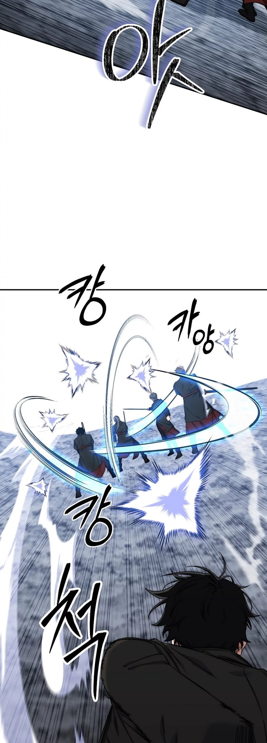 Return of the Sword God-Rank Civil Servant Chapter 38 Gambar 26