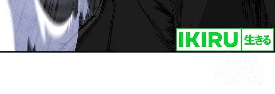 Return of the Sword God-Rank Civil Servant Chapter 38 Gambar 27