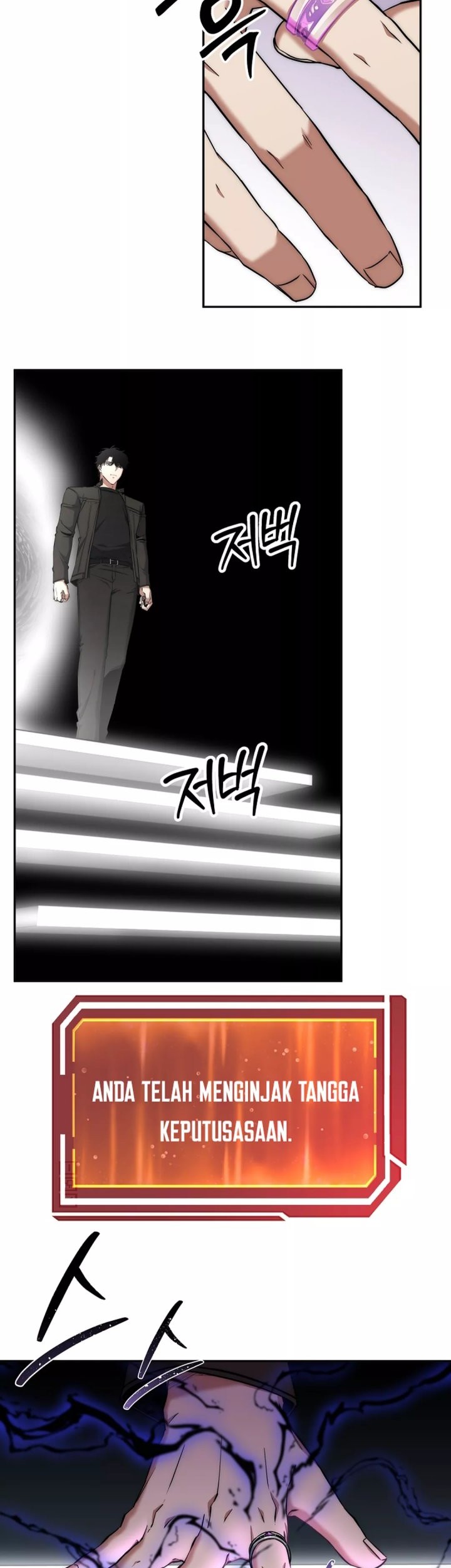 Return of the Sword God-Rank Civil Servant Chapter 39 Gambar 39