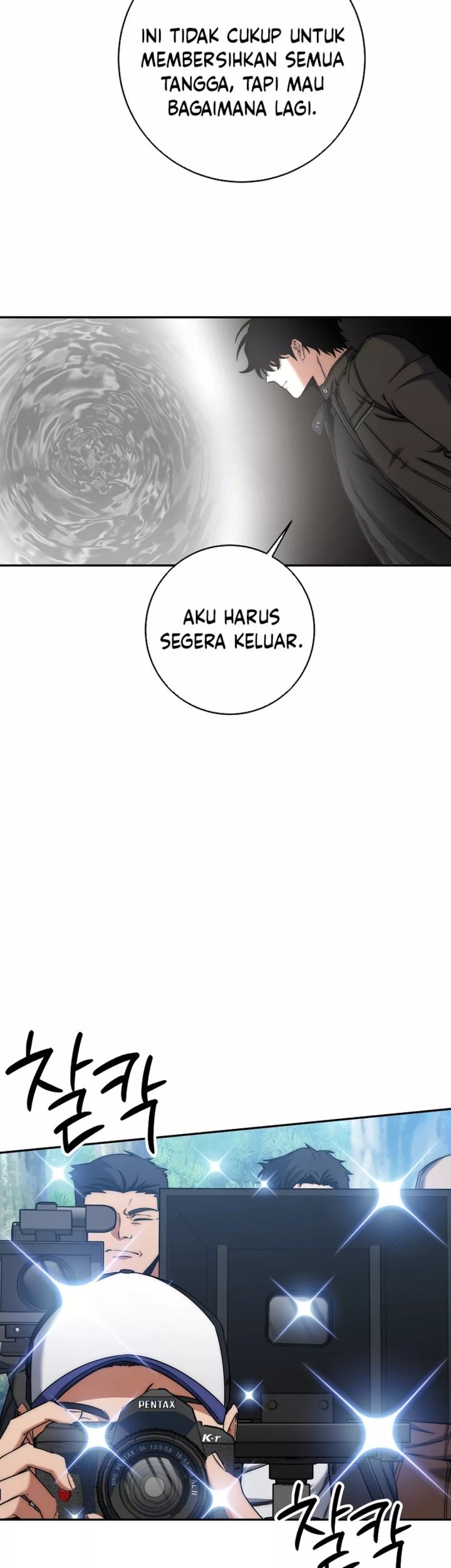 Return of the Sword God-Rank Civil Servant Chapter 39 Gambar 43